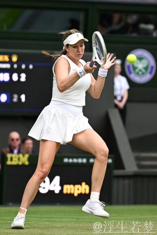 斯维亚特克首盘受挫后强势逆转胜出