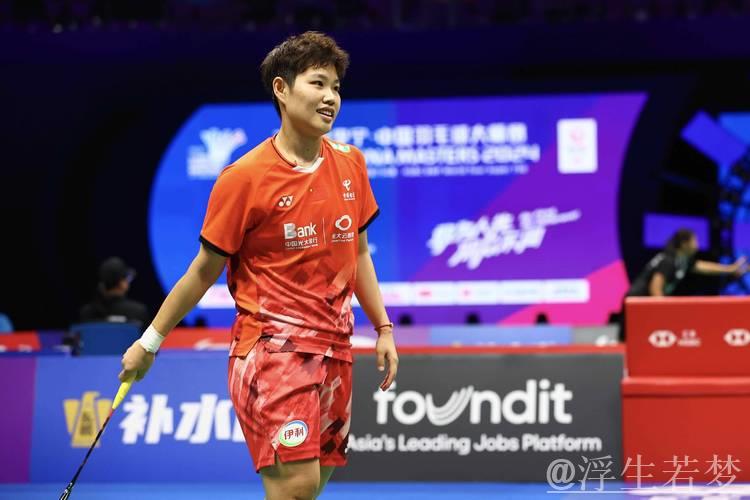 国羽女将黄东萍:三十而“立”,志在青云之上 国羽女将黄东萍:三十而“立”,志在青云之上