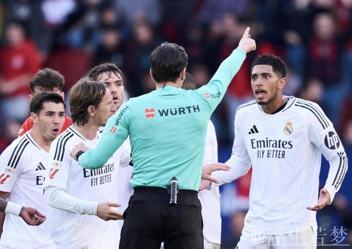 贝林厄姆禁赛三场，未来四场仅能出战国王杯比赛