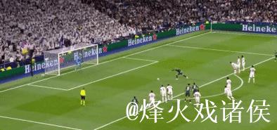 欧冠:哈兰德点射罗德里戈破荒 曼城2-1逆转皇马 欧冠:哈兰德点射罗德里戈破荒 曼城2-1逆转皇马