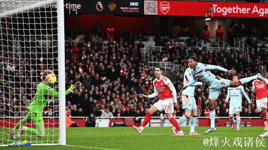 梅里诺传射萨卡破门 阿森纳2-0击败布伦特福德