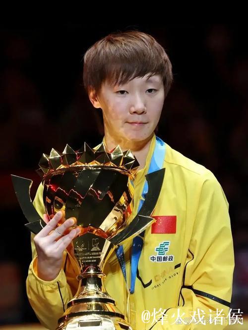 王曼昱因伤退出全运会乒乓球项目后续比赛 王曼昱因伤退出全运会乒乓球项目后续比赛