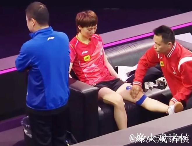 王曼昱因伤退出全运会乒乓球项目后续比赛 王曼昱因伤退出全运会乒乓球项目后续比赛